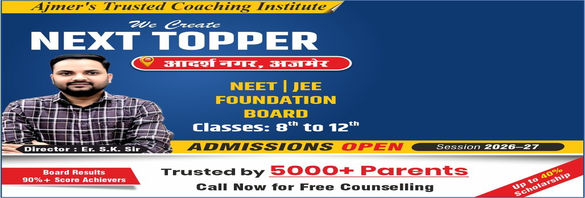 Coaching Banner